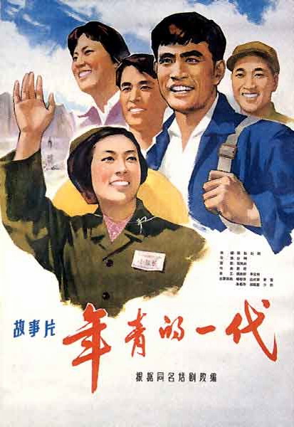 定制高仿联盟山大学文凭毕业证