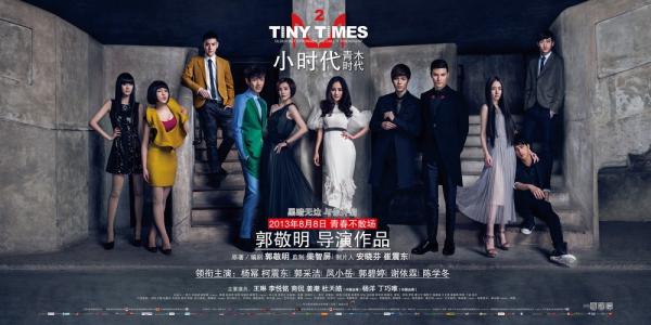 代办中国银行ATM机存款凭条