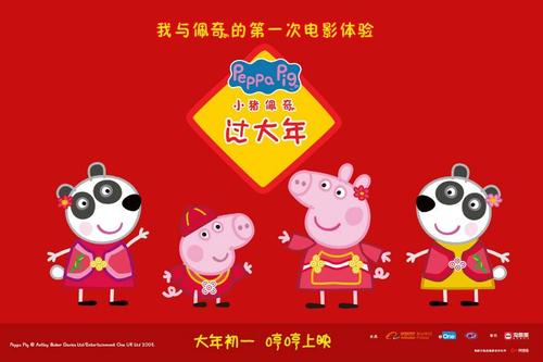 得克萨斯理工大学留信网认证